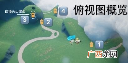 光遇圣岛季2020年9月10日季节蜡烛位置在哪