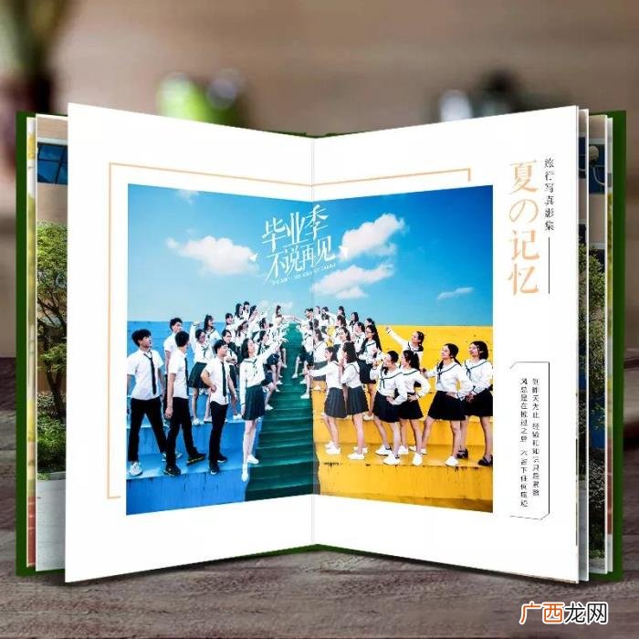 送女生毕业礼物排行榜实用篇，师兄师姐要毕业了送什么礼物好