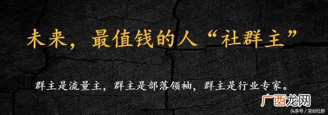 深度解析4月3日上市的杭州网红电商第一股！