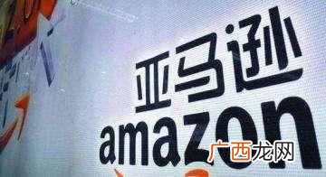 跨境电商新玩法！无货源模式带你月入10万，你准