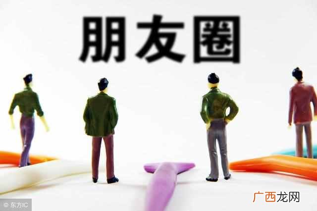 社交电商暴风崛起？后电商时代的“新物种”！