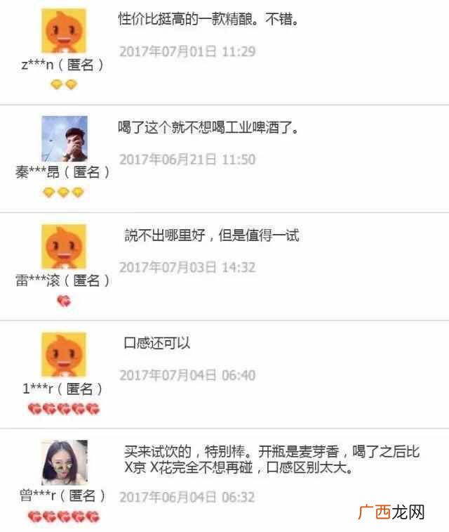 写出引爆销售额的内容电商文案,不能错过这6招