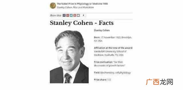 写出引爆销售额的内容电商文案,不能错过这6招