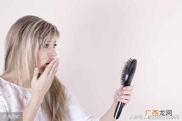 掉头发很厉害怎么办？脱发的原因以及治疗方法