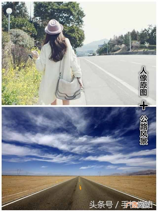 怎么p图换背景？轻松换背景，P图就是这么简单