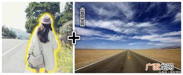 怎么p图换背景？轻松换背景，P图就是这么简单
