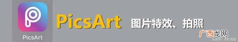 怎么p图换背景？轻松换背景，P图就是这么简单