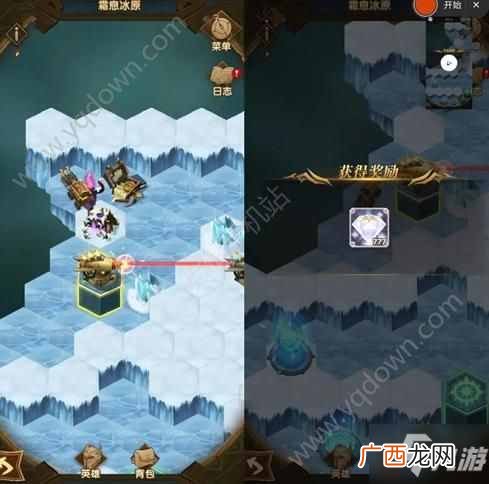 剑与远征霜息冰原路线攻略 剑与远征霜息冰原路线宝箱位置推荐