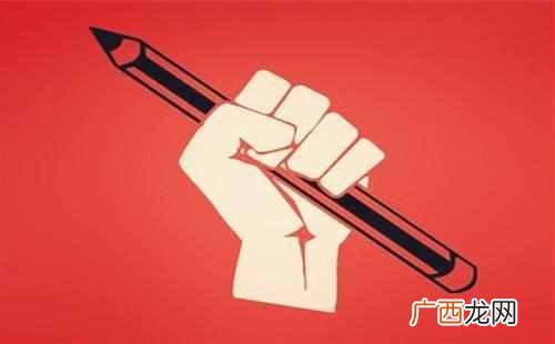 网络推广的这个3个绝招，你学会了吗？