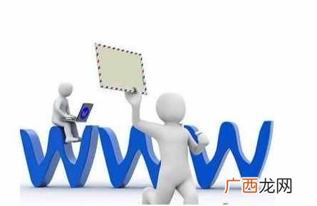 网络推广的这个3个绝招，你学会了吗？