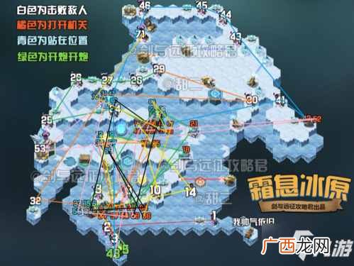 剑与远征霜息冰原攻略图文 霜息冰原通关路线推荐