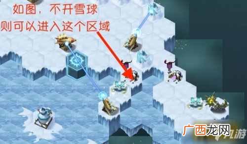 剑与远征霜息冰原雪球机关怎么触发 霜息冰原雪球机关攻略