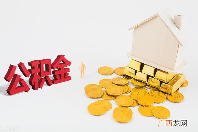 银行贷款需要什么条件,想要贷款50万怎么办理