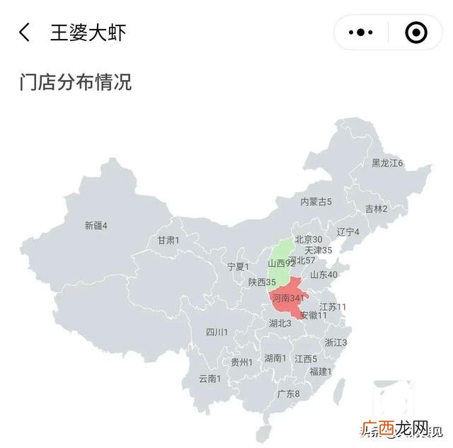 成都火锅店排名,重庆加盟火锅排名