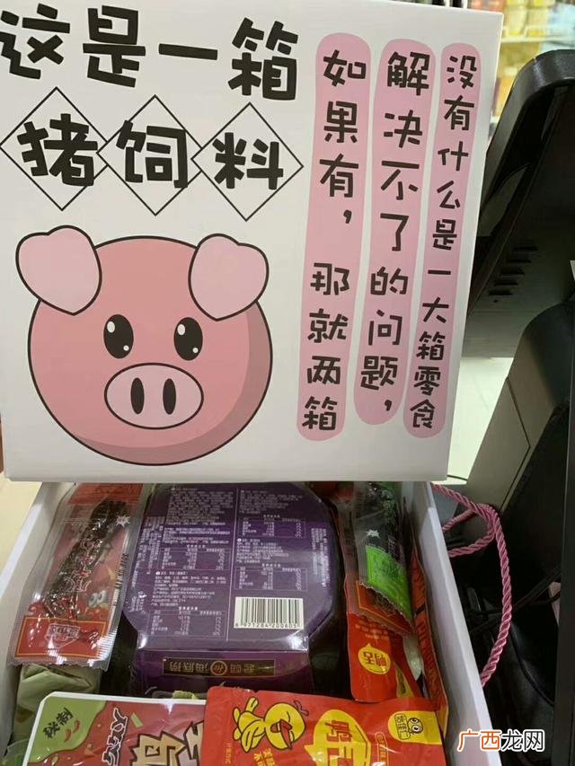 找个产品做区域代理 品牌代理怎么做