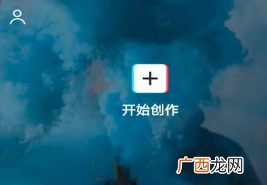 剪映加背景样式方法_如何添加背景样式