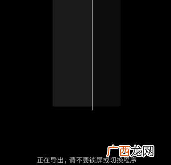 剪映如何给视频加边框 剪映边框在哪里