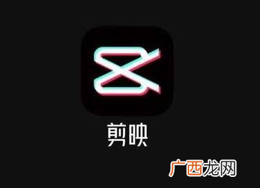 剪映如何给视频加边框 剪映边框在哪里