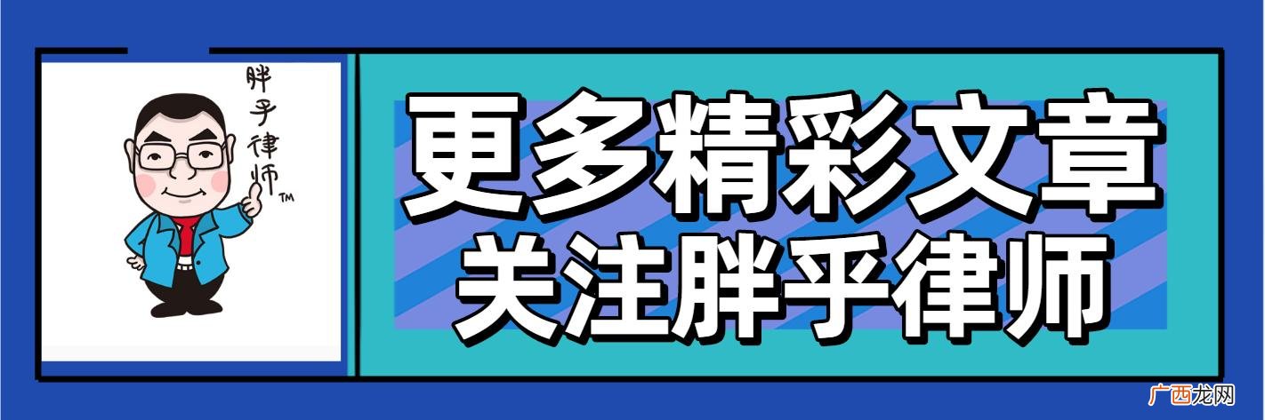 银行贷款5万两年利息 正规银行贷款5万一年利息