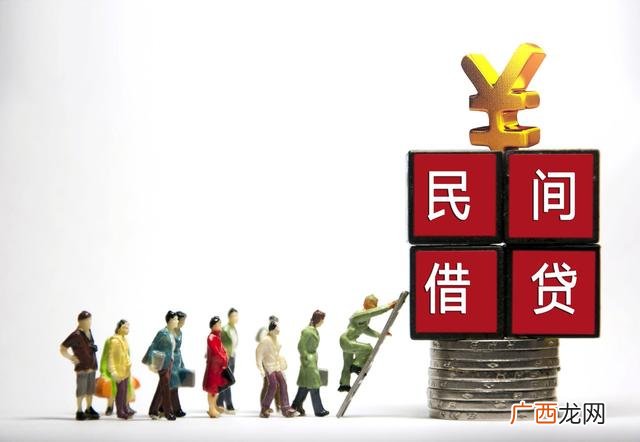 银行贷款5万两年利息 正规银行贷款5万一年利息