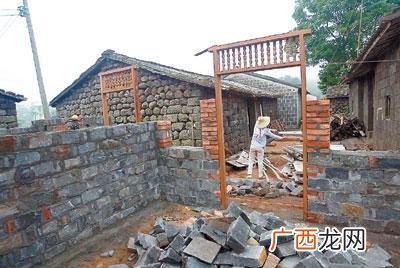 宅基地抵押贷款试点,农村宅基地贷款新政策