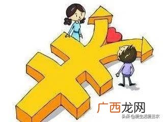 适合一个人开店的项目,第一次做生意开个什么店比较好