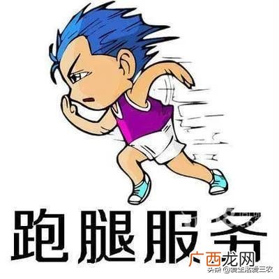 适合一个人开店的项目,第一次做生意开个什么店比较好