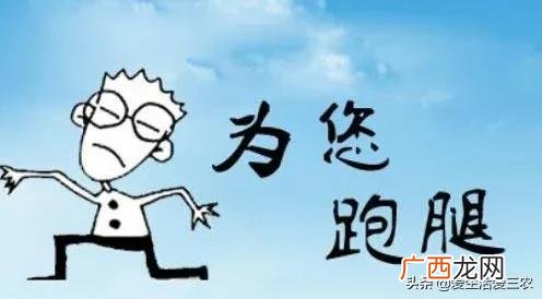 适合一个人开店的项目,第一次做生意开个什么店比较好
