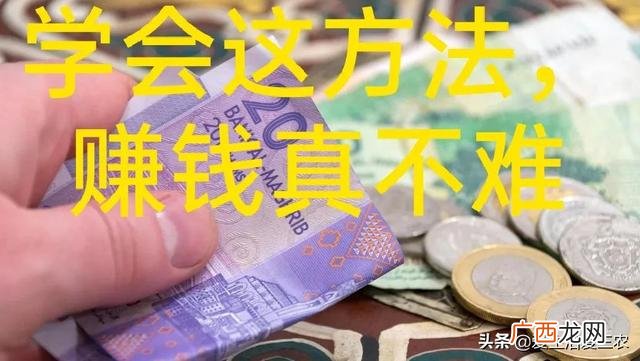 适合一个人开店的项目,第一次做生意开个什么店比较好