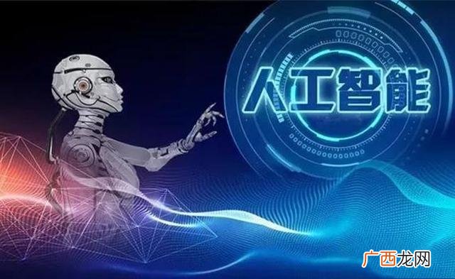未来最赚钱的行业排行,未来10年最赚钱行业有哪些-