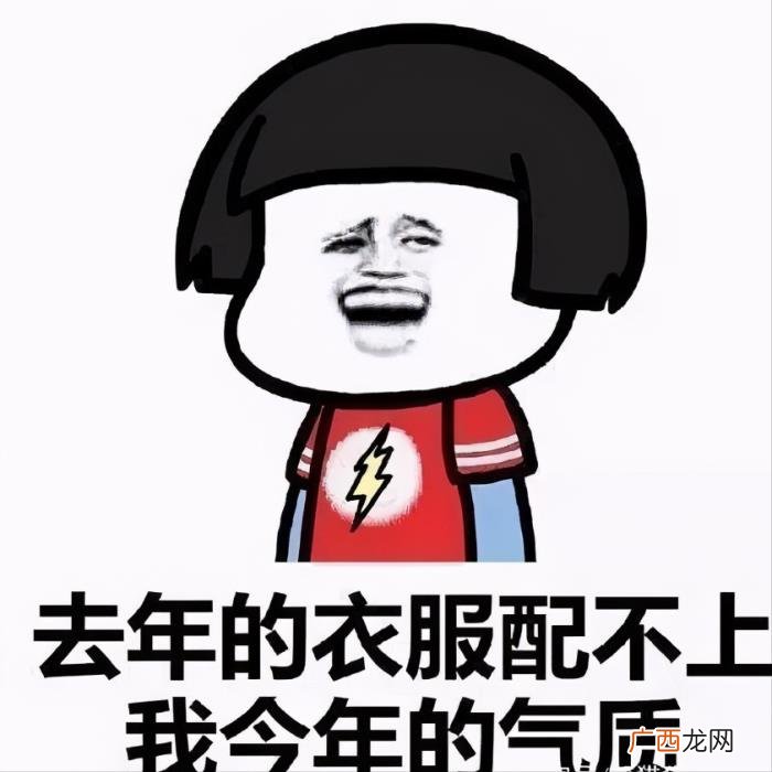 追女孩子的技巧和方法，简单实用的5个小技巧