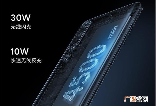 魅族17pro和小米10pro对比那个好用