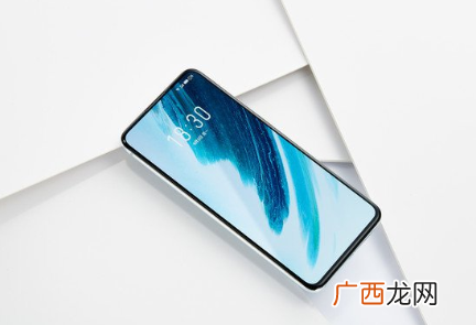 魅族17和魅族17Pro的区别对比哪个好用
