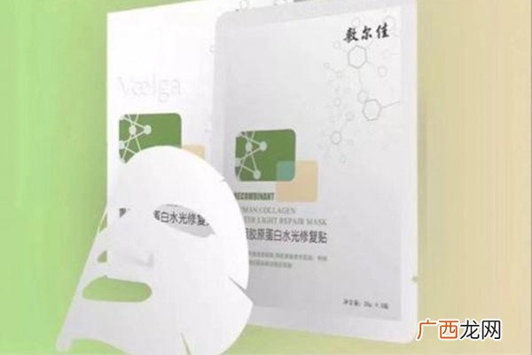 敷尔佳绿膜成分安全吗_适合多大年龄使用