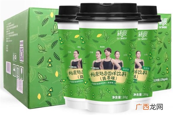 绿瘦代餐奶昔成分及价格介绍