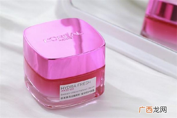 欧莱雅水绷带面霜价格使用方法