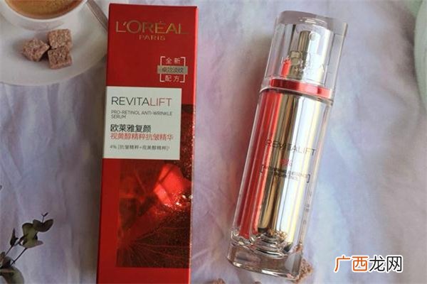 欧莱雅逆时瓶精华好用吗_白天能用吗