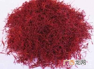 藏红花的功效与食用禁忌
