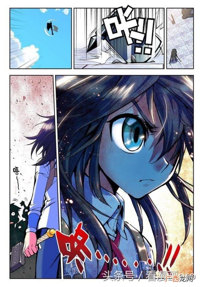 神印王座漫画免费阅读全集，神印王座漫画第8-9话地狱玫瑰