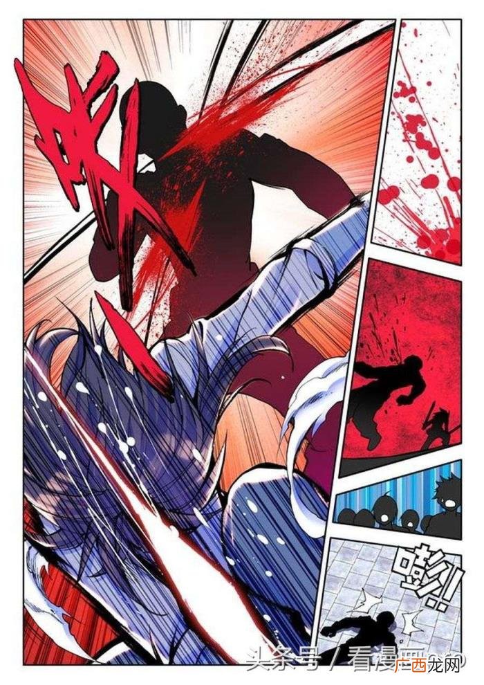 神印王座漫画免费阅读全集，神印王座漫画第8-9话地狱玫瑰