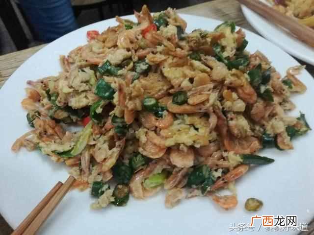 辣有道五味锅加盟费用是多少，辣有道五味锅前