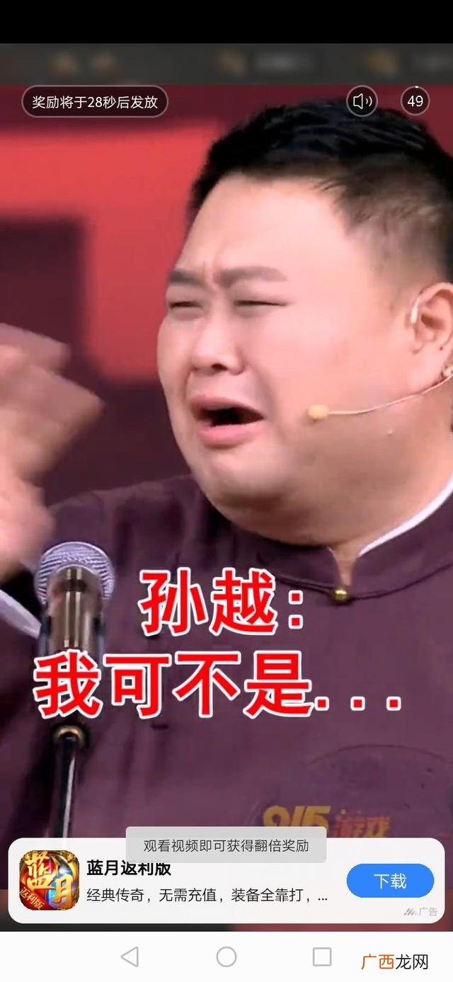 什么软件1个小时赚300元 1小时赚100元游戏能提现