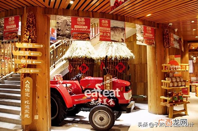 三线城市比较好的小本生意,适合在三线城市的创业