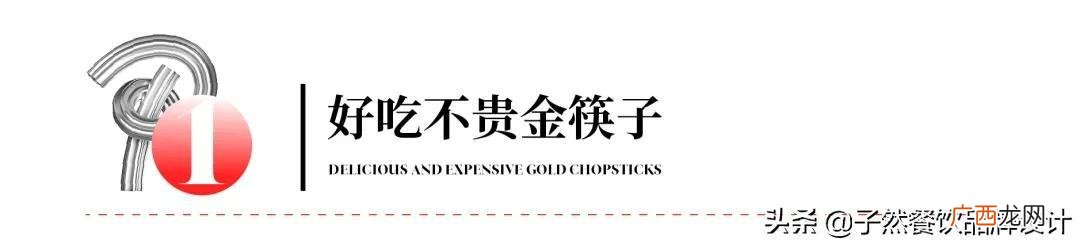 三线城市比较好的小本生意,适合在三线城市的创业