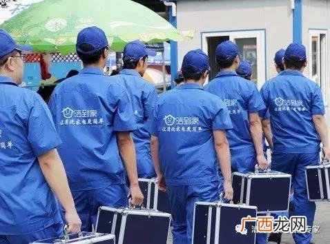 加盟汉堡店赚钱吗 清洁剂加盟费