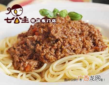 七公主九味卷加盟费用是多少,七公主九味卷口