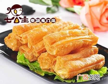 七公主九味卷加盟费用是多少,七公主九味卷口