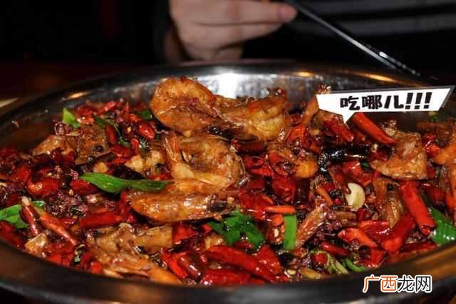0048香辣虾加盟费是多少。0048香辣虾加盟前景及口