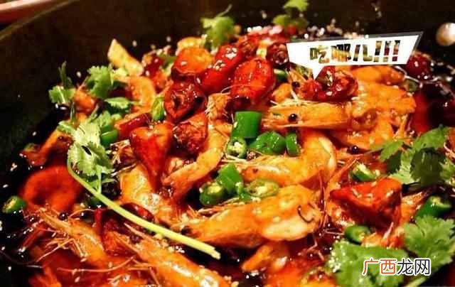 0048香辣虾加盟费是多少。0048香辣虾加盟前景及口