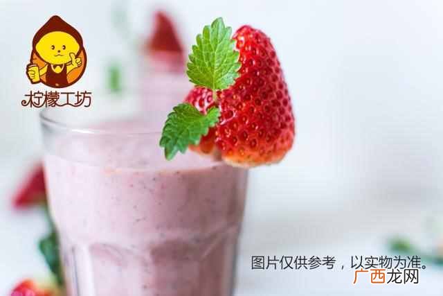 柠檬工坊加盟费用是多少，柠檬工坊加盟口碑怎